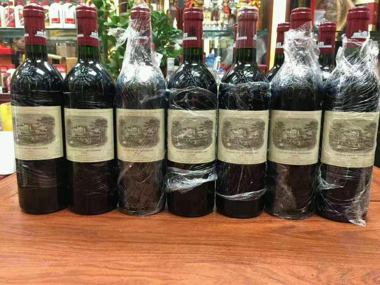 彭市镇洋酒回收