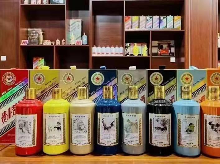 彭市镇生肖酒回收